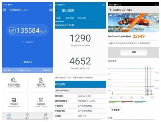 需要内存最大的手机游戏_内存大适合玩游戏的手机_游戏本要多少内存合适手机