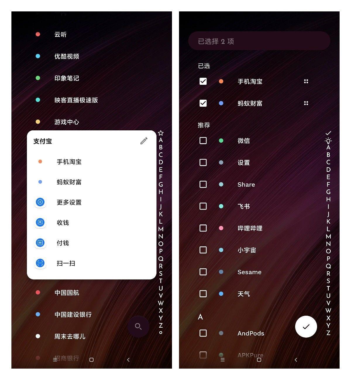 菜单小米呼出手机游戏怎么设置_小米手机怎么呼出游戏菜单_菜单小米呼出手机游戏怎么关