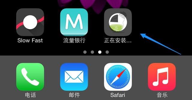 国际服什么游戏_国际服游戏排行_推荐游戏国际服手机配置