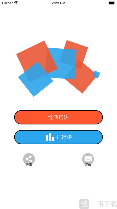 高端手机必玩游戏_现在的高端手机游戏_高端手机游戏现在还能玩吗