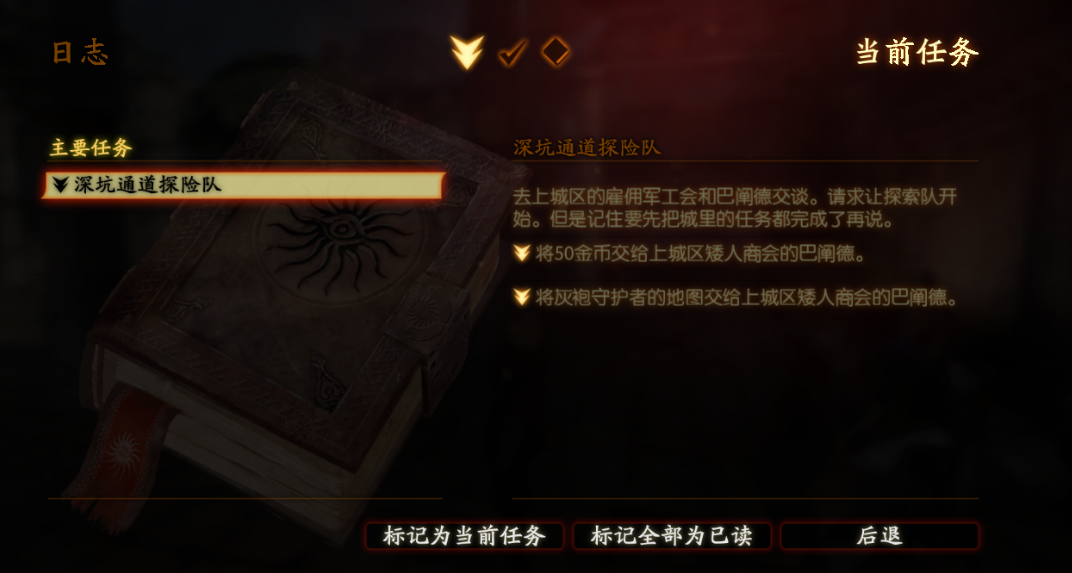 调时间的手机游戏_调手机游戏时间怎么调_手机游戏时间设置
