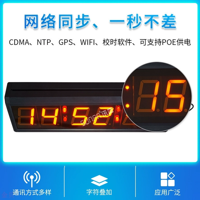 时钟版手机游戏有哪些_时钟下载手机版_游戏时钟手机版
