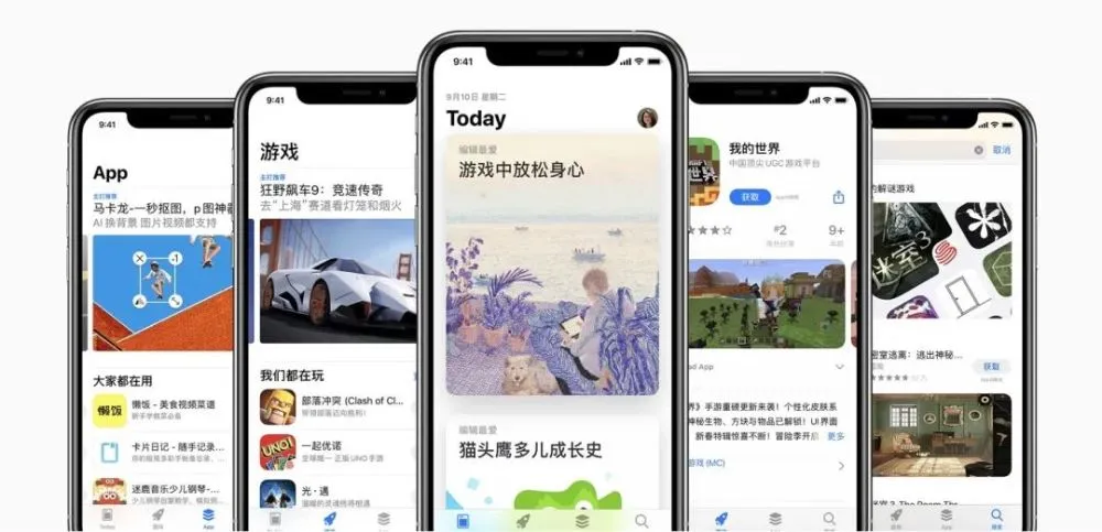 腾讯手机游戏安卓苹果互通_腾讯苹果互通手机游戏怎么玩_腾讯游戏和苹果手机互通