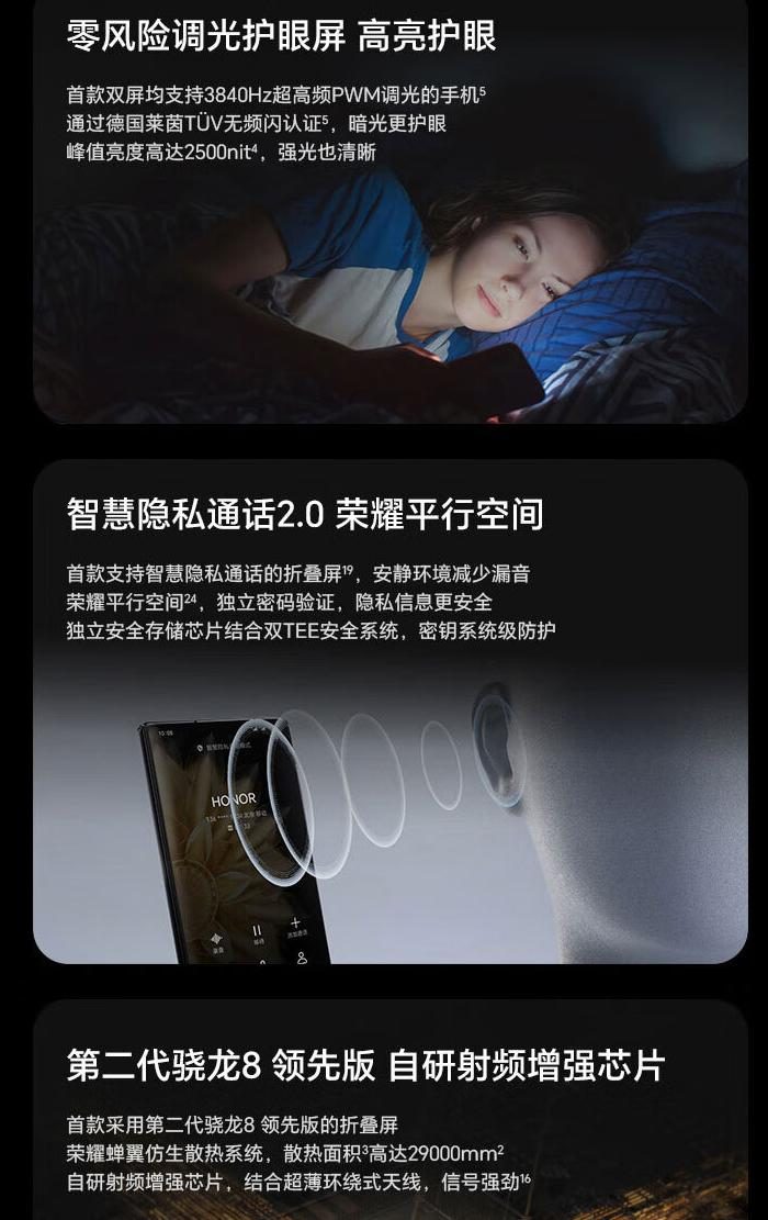 测评相关手机游戏软件_相关游戏手机测评_测评相关手机游戏有哪些