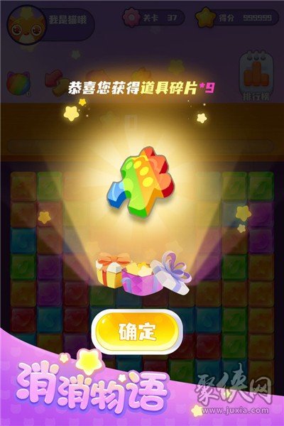 小解手机游戏_解闷手机小游戏_手机小游戏破解版平台