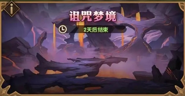 睡魔是游戏吗_什么游戏睡觉_睡魔手机游戏