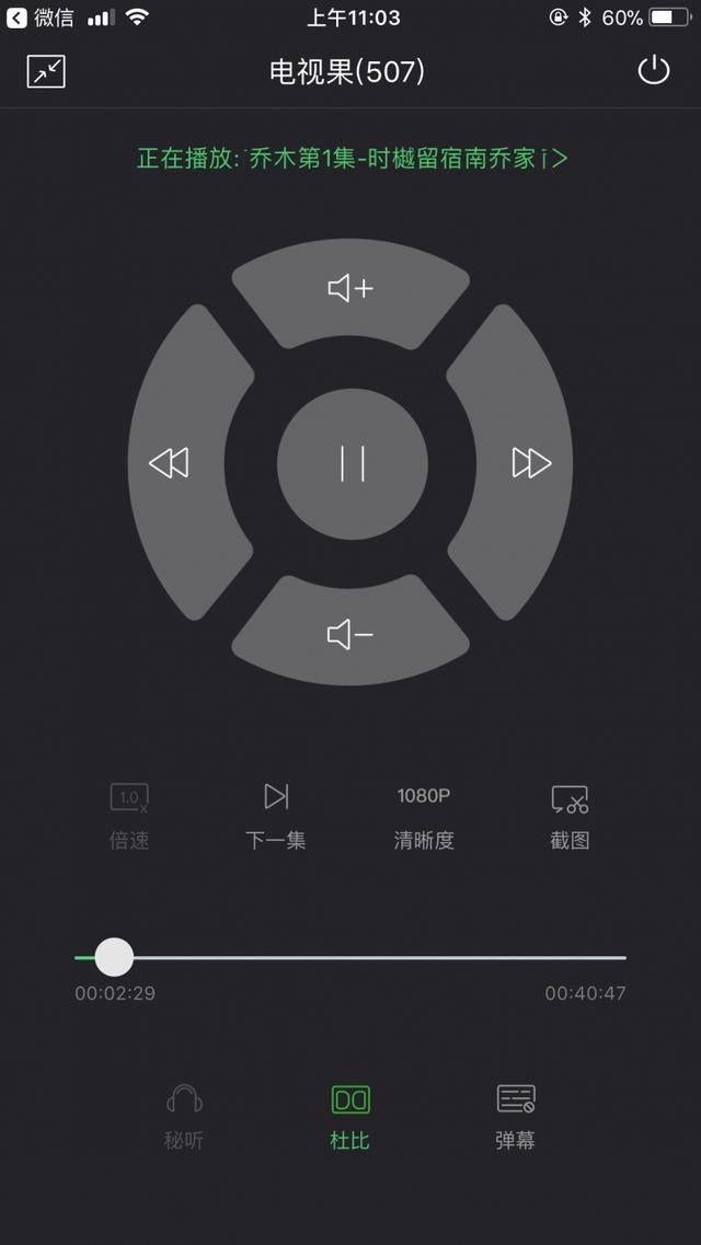 游戏更新手机没声音了_更新声音没手机游戏怎么办_更新声音没手机游戏会怎么样