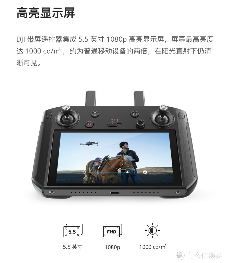 遥控的游戏_用遥控器玩的游戏机叫什么_最好用的遥控游戏机手机