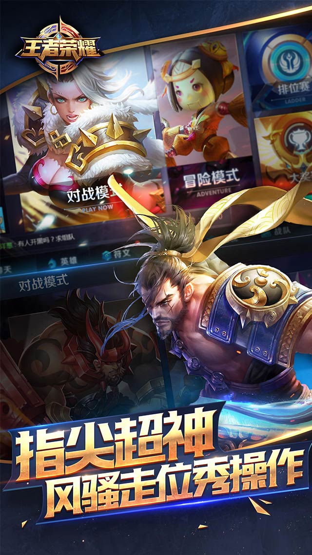 做手机的游戏叫什么名字_做游戏的手机游戏推荐_手机版做游戏的游戏软件