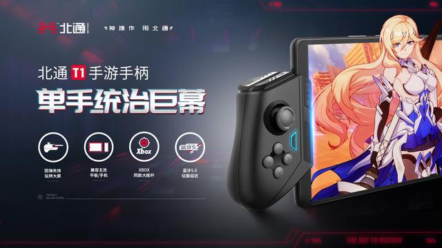 职业手机游戏排行榜_职业游戏手机2020_游戏手机 职业