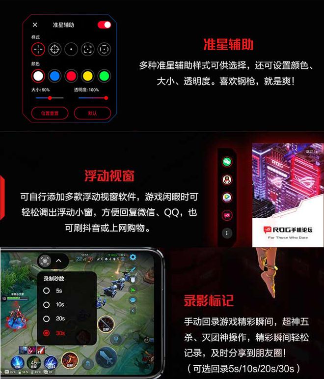 游戏手机 职业_职业游戏手机2020_职业手机游戏排行榜