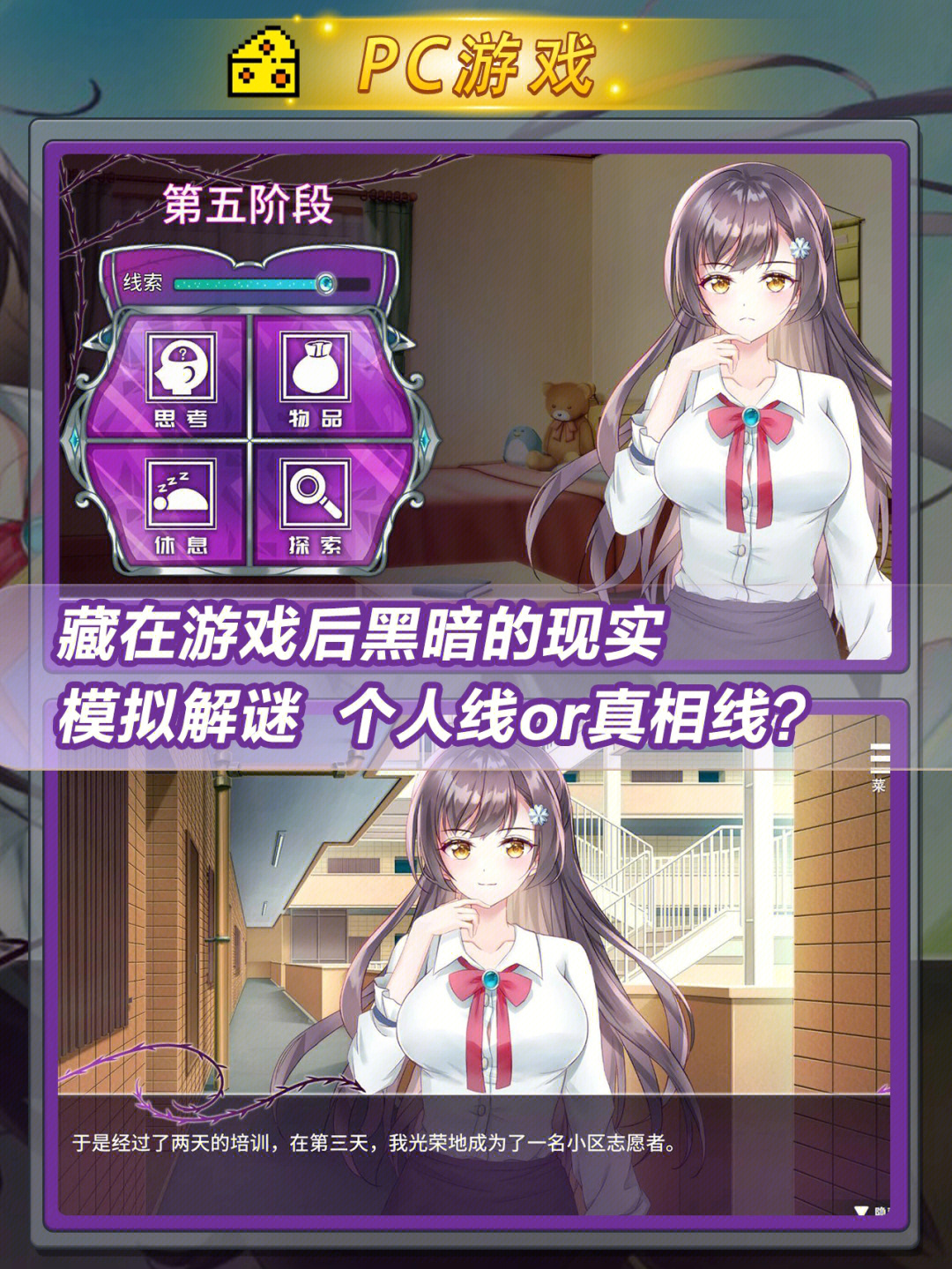 不玩手机游戏了_停玩手机游戏会怎么样_停玩手机游戏