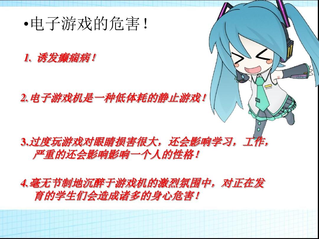 学生能下载手机游戏吗知乎_app下载知乎_能下载知乎吗