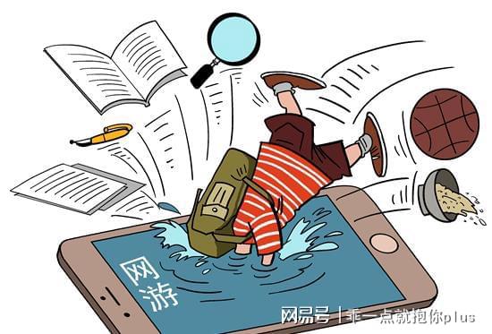 学生能下载手机游戏吗知乎_app下载知乎_能下载知乎吗
