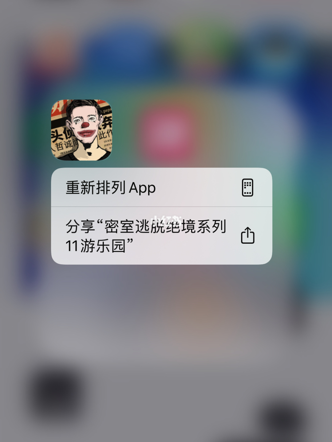 横屏玩游戏的时候手机老是竖屏_横屏打游戏_玩游戏时手机不能横屏吗