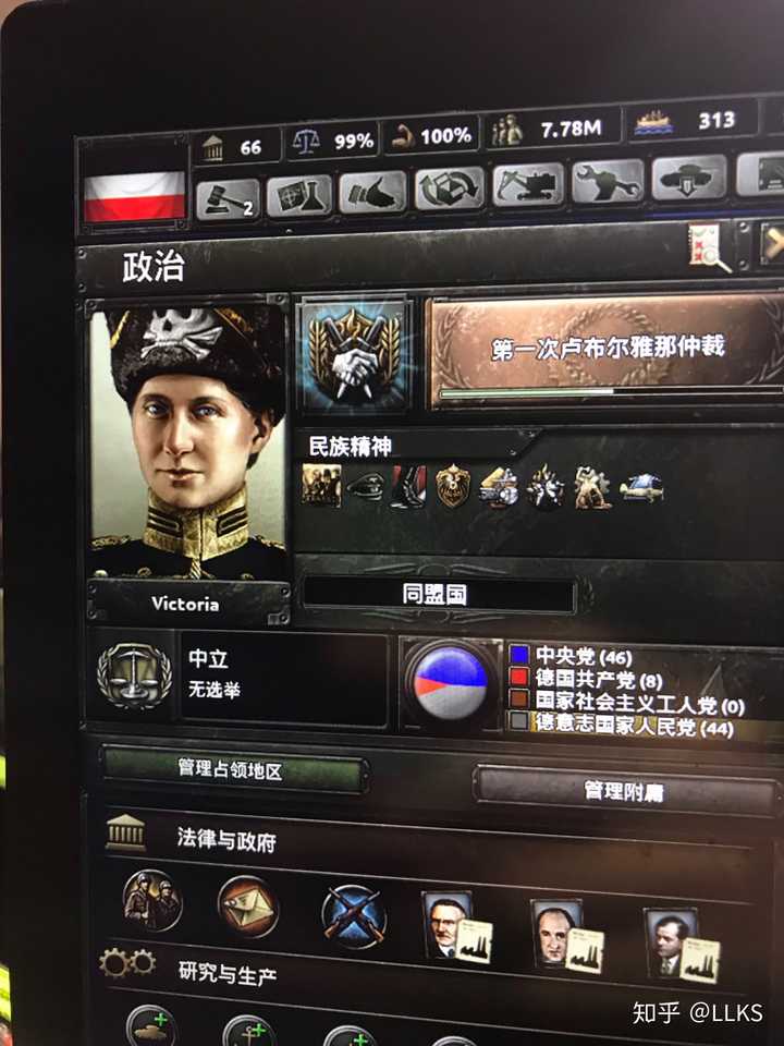 玩吃鸡游戏用电脑还是手机_电脑吃鸡与手机吃鸡的区别_电脑吃鸡和手机吃鸡有什么区别