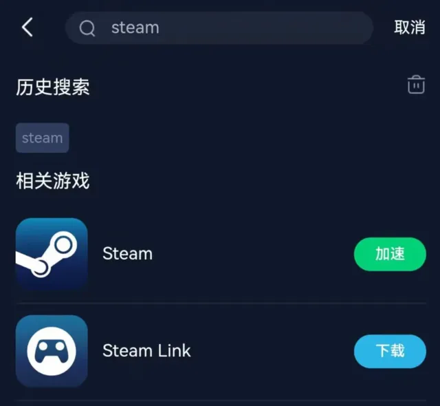 手机打游戏用什么卡网速快_用手机玩网络游戏不卡_玩游戏手机卡吗
