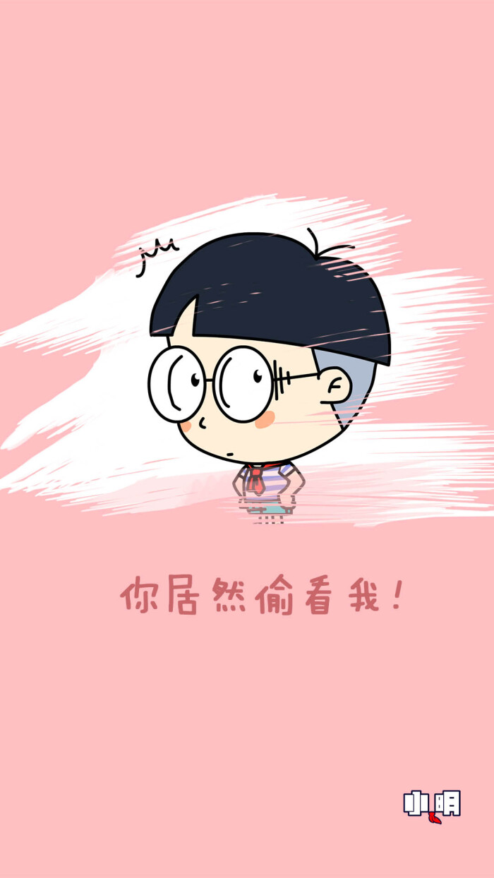 小新玩小游戏_小新一家玩游戏找手机_小新玩找家手机游戏版