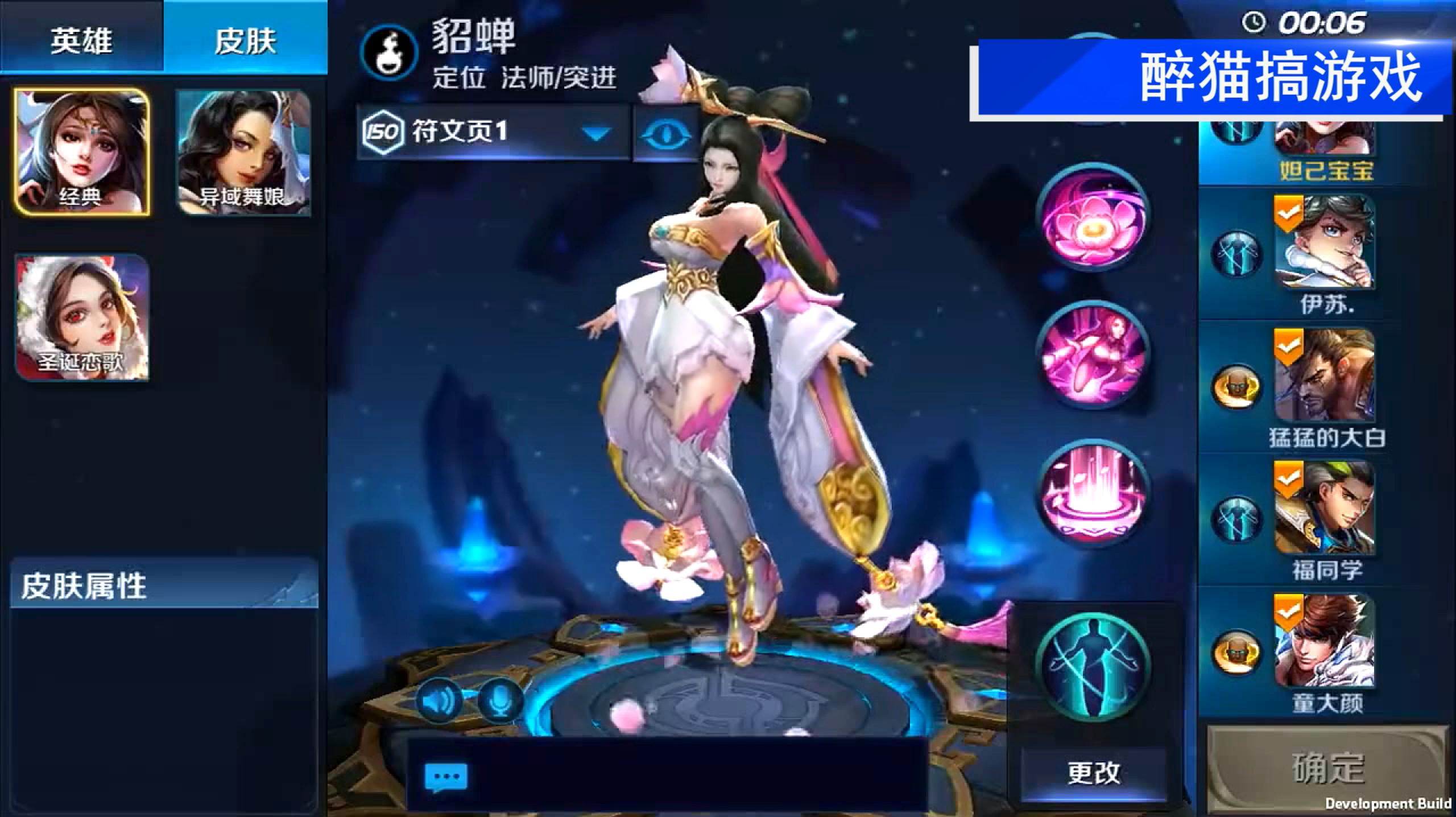 王者荣耀手游中文_王者荣耀汉化版_王者汉化手机 游戏