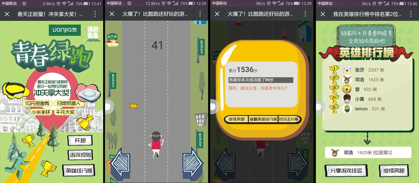 小学生手机游戏_适合小学生玩的手机小游戏_小学生玩游戏的手机版