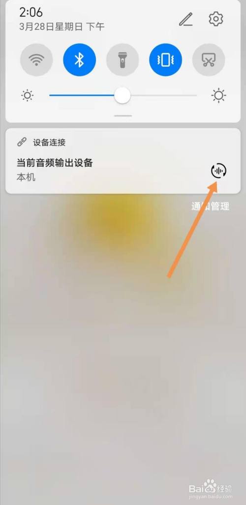 手机游戏有杂音怎么办_新手机一玩游戏就有杂音_杂音玩手机新游戏有什么用