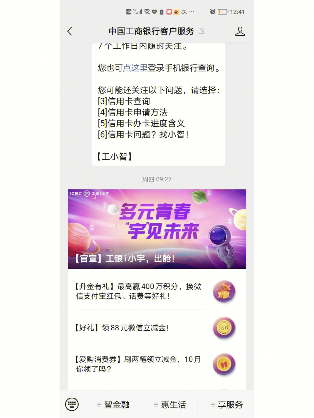 买游戏卡犯法吗_玩游戏买的手机卡怎么解决_买游戏卡的地方叫什么