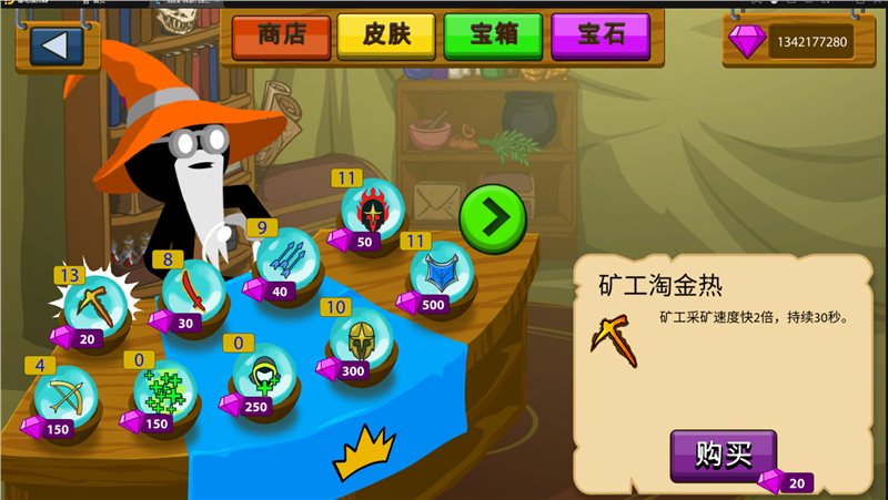 双截龙手机版_手机游戏双截龙2不会跳_双截龙手机游戏版