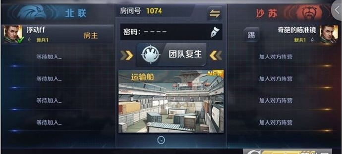 小米平台游戏手机开服表_小米手表小游戏合集_小米手表游戏app
