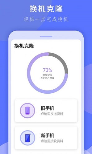 为什么手机流量玩游戏卡_为什么流量开着游戏还玩不了_玩手机游戏流量突然变多