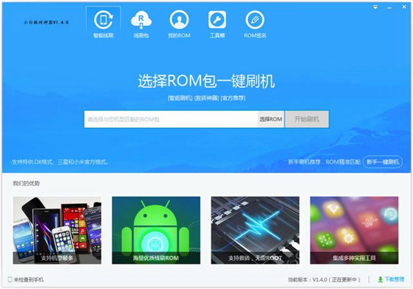 能联机的内存小的游戏_小内存能联机游戏推荐手机_可以联机内存小的手游