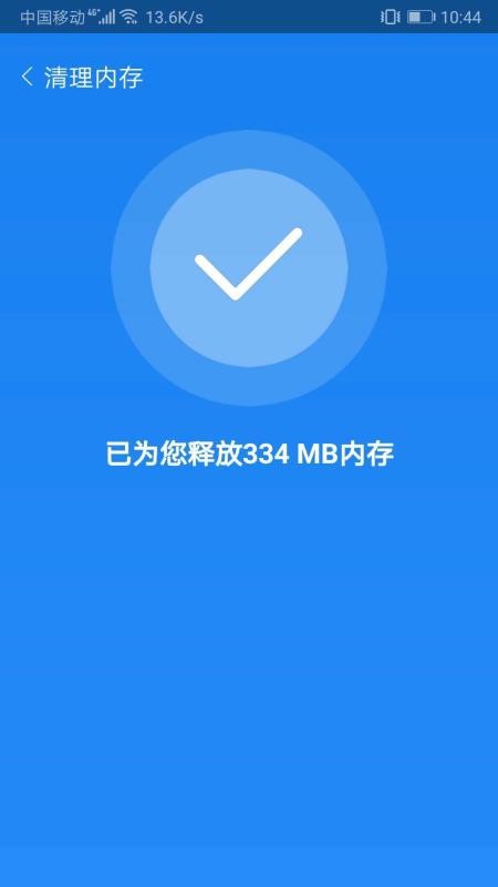 可以联机内存小的手游_小内存能联机游戏推荐手机_能联机的内存小的游戏