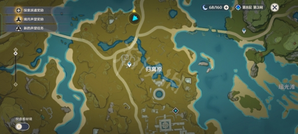 好玩的地图_好玩地图推荐版手机游戏_推荐好玩的地图手机版游戏