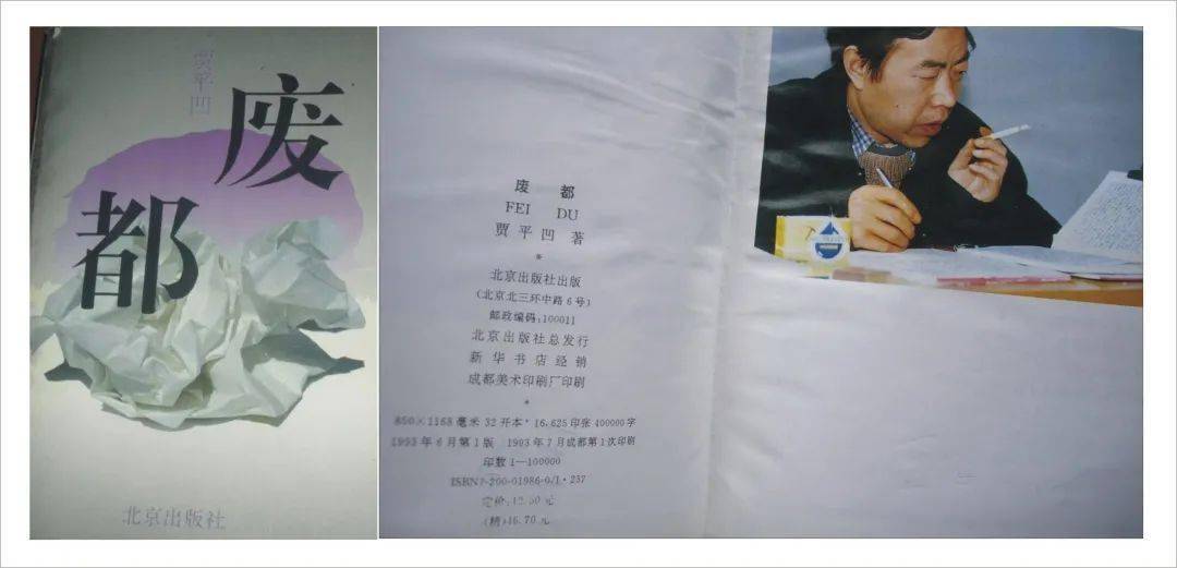 罪恶都城手机游戏攻略_罪恶都城手机游戏_罪恶都城下载安装