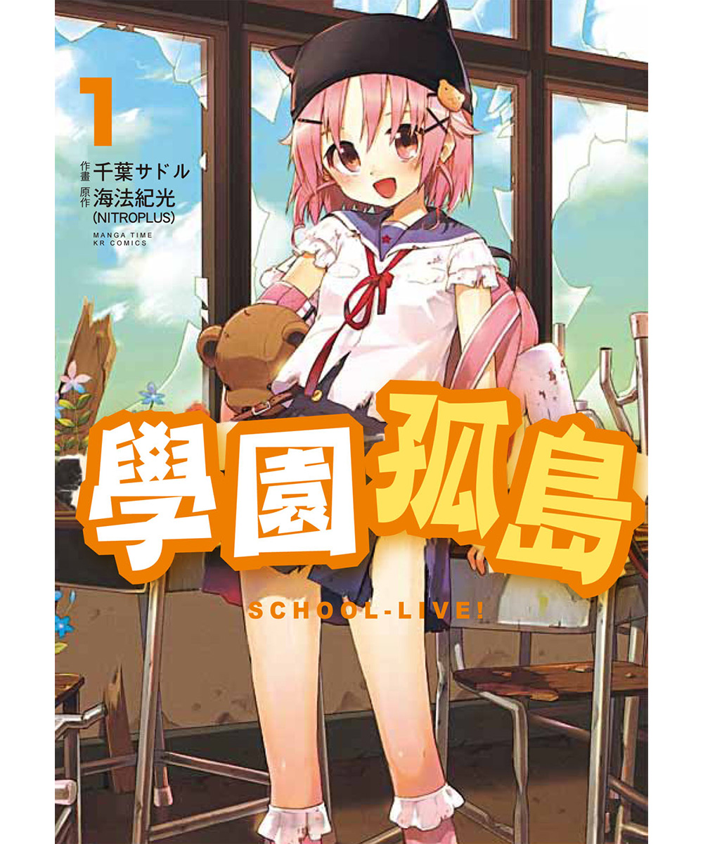 手游折app_学折手机游戏_好玩的折纸游戏教程