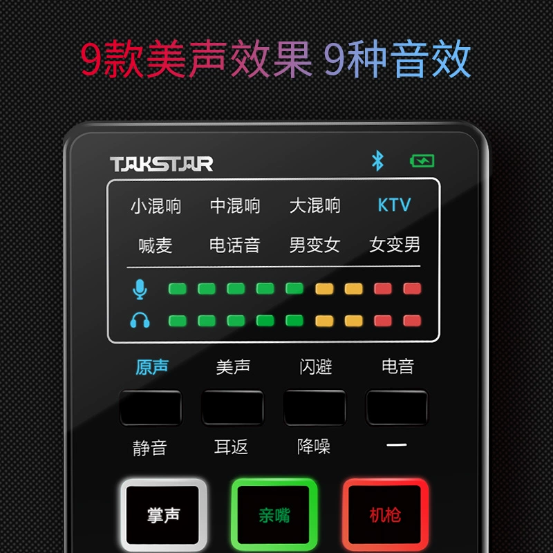 声卡直播推荐手机游戏有哪些_手机直播游戏的声卡推荐_声卡直播软件