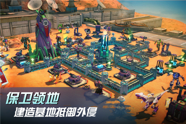 下载手机版地球守卫军游戏_守卫地球的战士_地球守卫战游戏