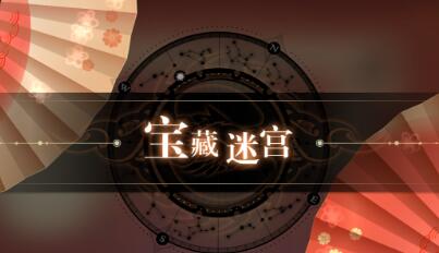 雾城游戏试玩版_雾城游戏手机版_雾城手机游戏