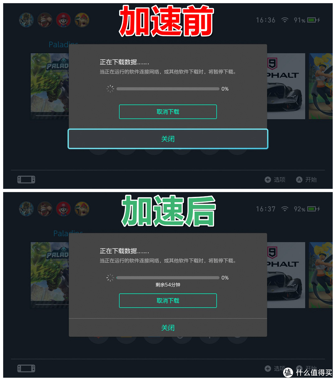 玩手机游戏卡_卡玩手机游戏怎么办_卡玩手机游戏的软件