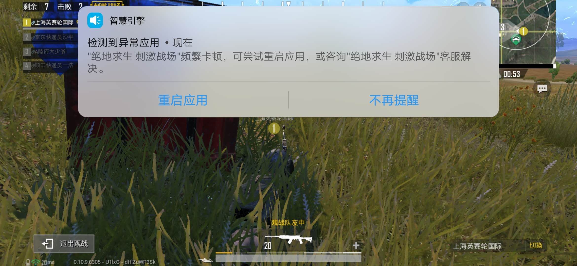 玩手机游戏卡_卡玩手机游戏的软件_卡玩手机游戏怎么办