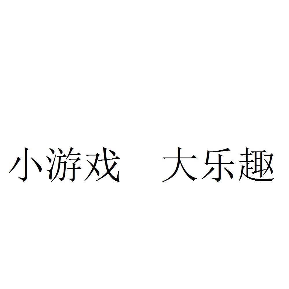 夏普手机s3mini游戏_夏普s3手机参数_夏普s3mini评测