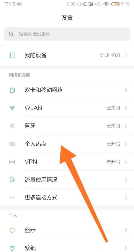 小米手机游戏不能联网_小米手机可以下载王者吗_下载游戏小米手机不能联网