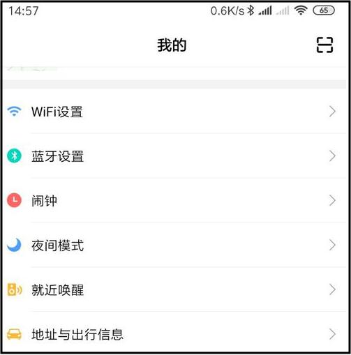 小米手机游戏不能联网_下载游戏小米手机不能联网_小米手机可以下载王者吗
