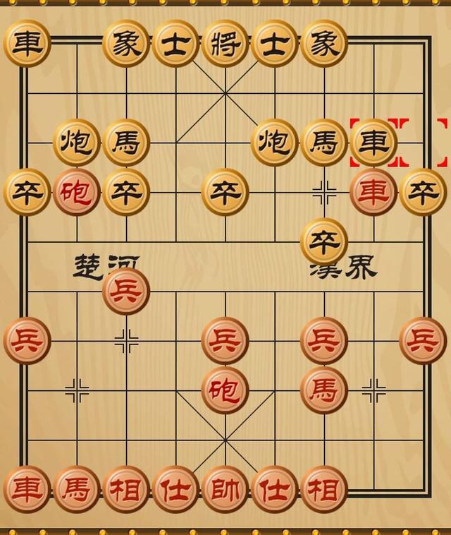 下载游戏四国象棋手机版_四国中国象棋_四国象棋app