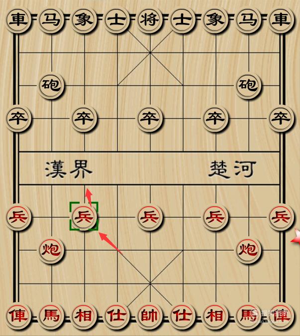 四国中国象棋_下载游戏四国象棋手机版_四国象棋app