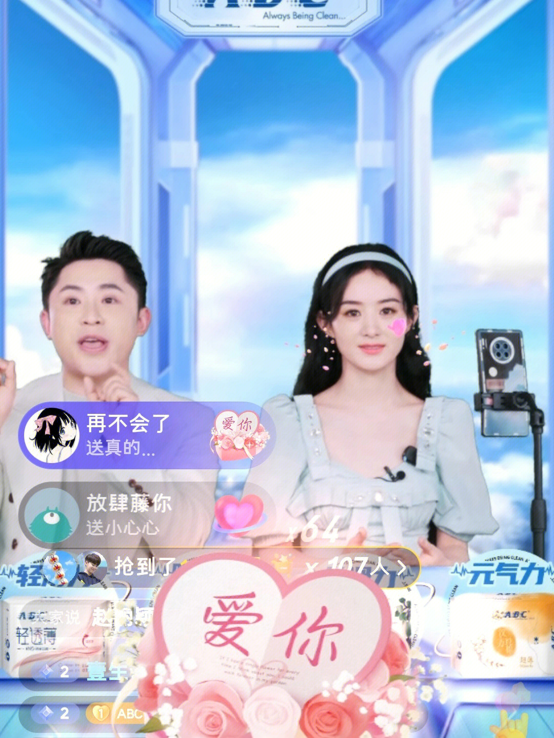 手机直播游戏app_自媒体手机怎么直播游戏_手机直播平台游戏