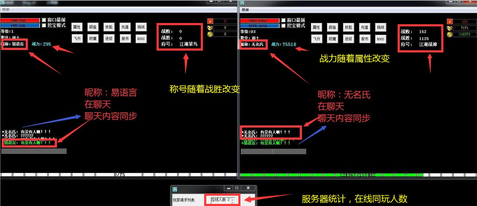手游源码网站_网页小游戏手机版源码_网页手机小游戏源码