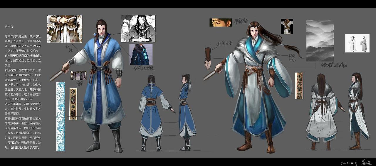 小米手机破解版游戏哪里下载_智能遥控器下载手机版_下载一个智能手机游戏
