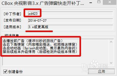 小女孩游戏手机下载破解版_小女孩游戏手机下载破解版_破解版的女生游戏