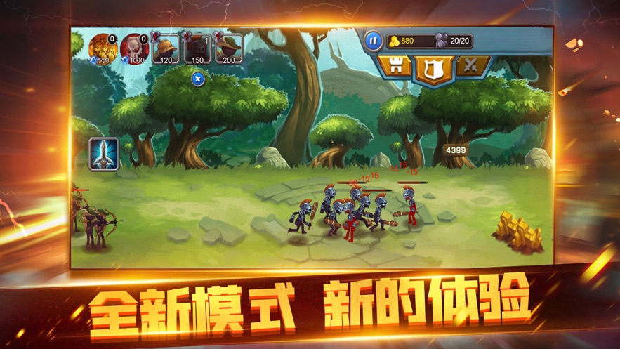 像素画风回合手机游戏版_回合画风像素版手机游戏推荐_画风好的回合制游戏