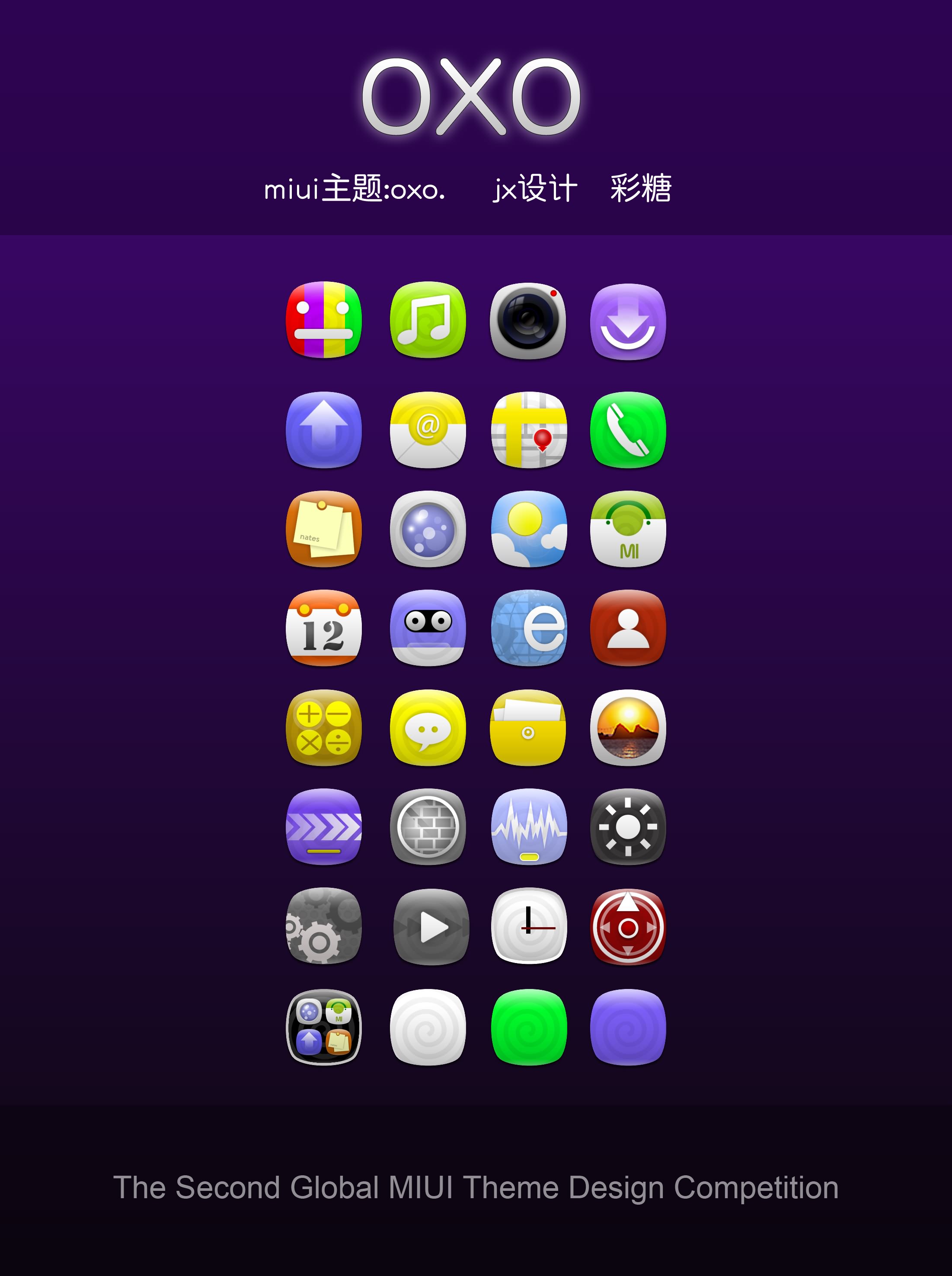手机测评用的游戏_手机游戏测评平台_游戏手机最全测评